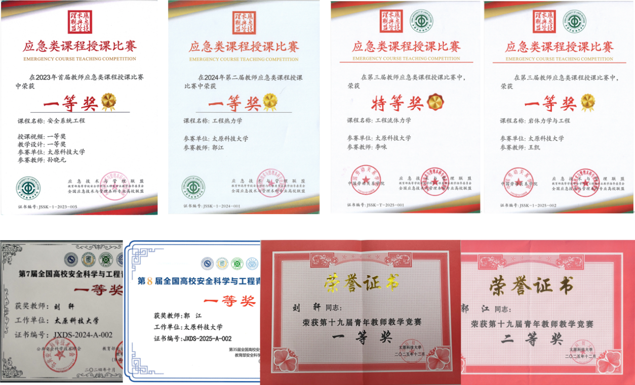1557B5